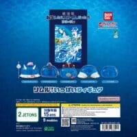 Gachapon Moi quand je me réincarne en Slime Rimuru Tears of the Azure Sea Bandai