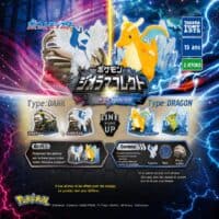 Gachapon Pokémon Diorama Collect Ténèbres & Dragon Takara Tomy A.R.T.S