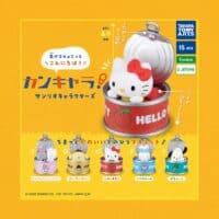 Gachapon Sanrio Characters Kancara Takara Tomy A.R.T.S