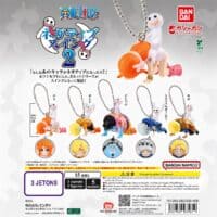 Gashapon ONE PIECE Negative Swing 2 Bandai