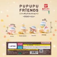 Gashapon Kirby PUPUPU FRIENDS Flocky Ver Bandai