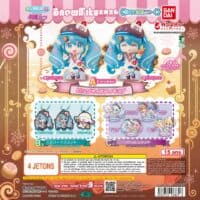 Gashapon Hatsune Miku Snow Miku Assort 2026 Bandai