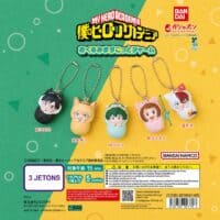 Gashapon My Hero Academia Okurumi Mascot Charm Bandai