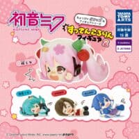 Gachapon Hatsune Miku Suttenkororin Figure 2 Takara Tomy A.R.T.S