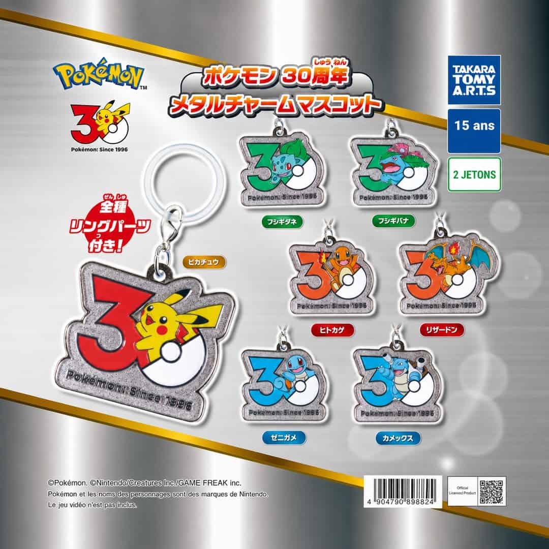 Gachapon Pokémon 30th Anniversary Metal Charm Mascot Takara Tomy A.R.T.S
