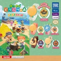Gachapon Animal Crossing New Horizons Ukiuki Watch Takara Tomy A.R.T.S