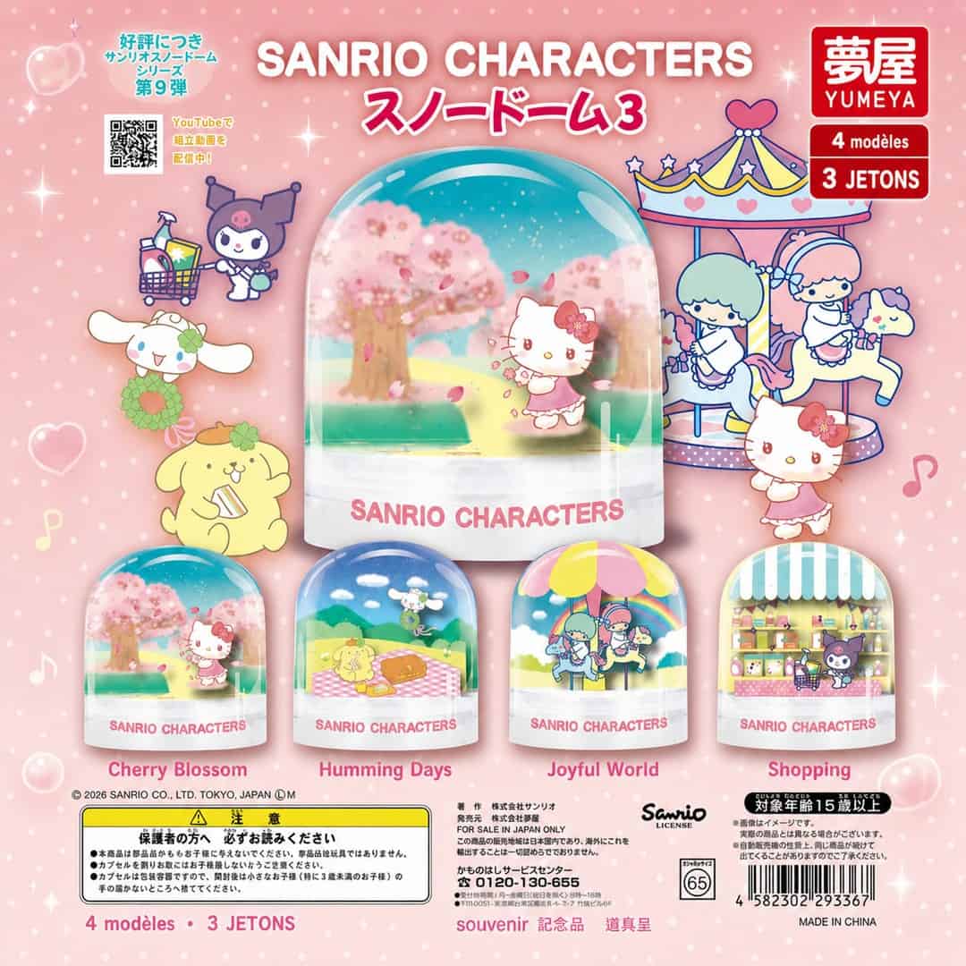 Gachapon Sanrio Characters Snow Dome 3 Yumeya