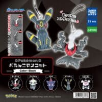 Gachapon Pokémon Petanko Mascot Color Black Takara Tomy A.R.T.S
