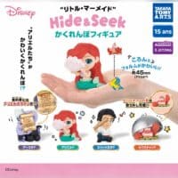 Gachapon Disney La Petite Sirène Hide&Seek Figure Takara Tomy A.R.T.S