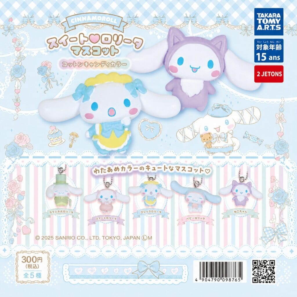 Gachapon Cinnamoroll Sweet Lolita Mascot Cotton Candy Color Takara Tomy A.R.T.S