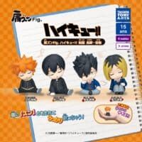 Gachapon Haikyu!! Shoulder Zun Fig School Uniform Karasuno Nekoma Takara Tomy A.R.T.S