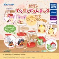 Gachapon Pokémon Waku Waku Athletic Takara Tomy A.R.T.S