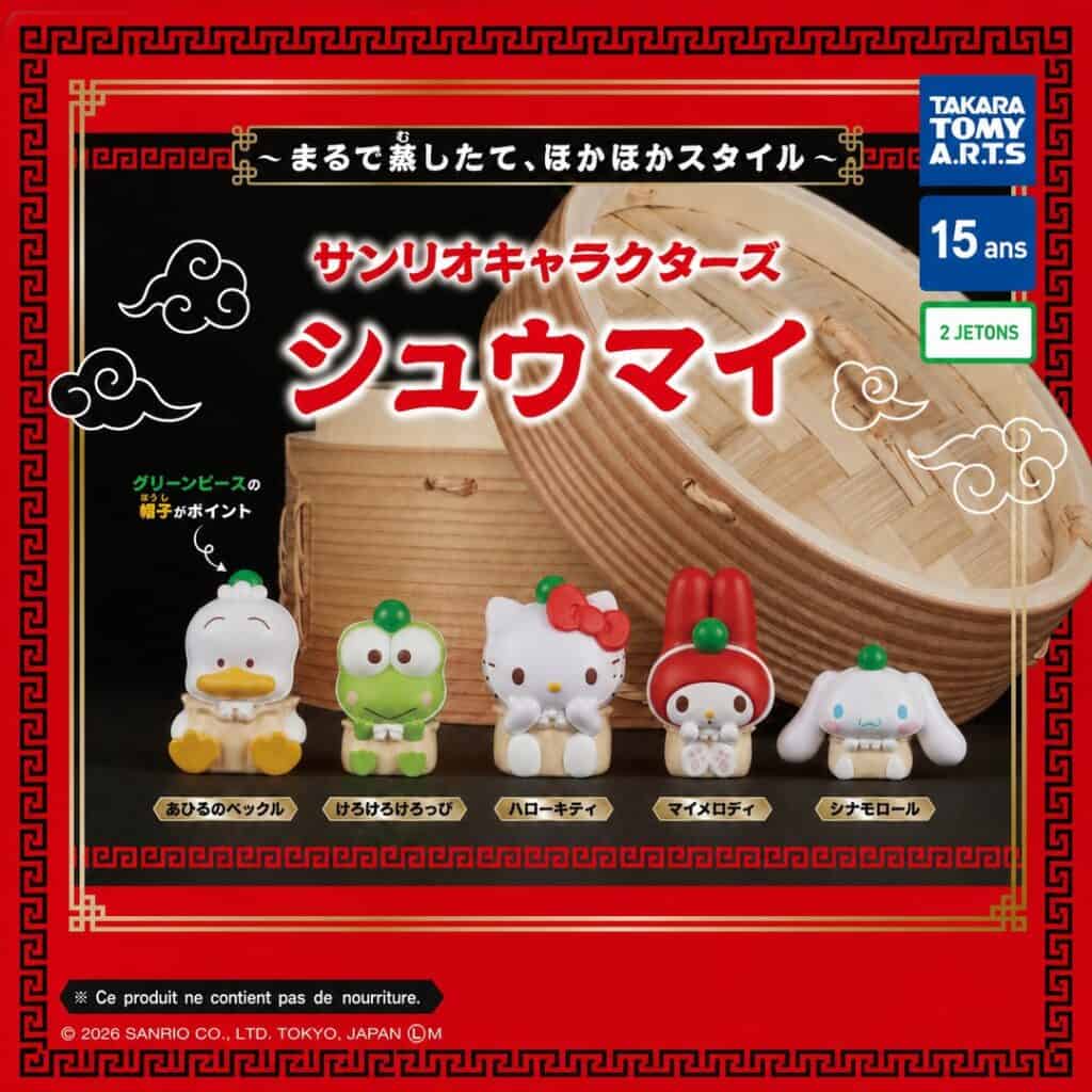 Gachapon Sanrio Characters Shumai Takara Tomy A.R.T.S