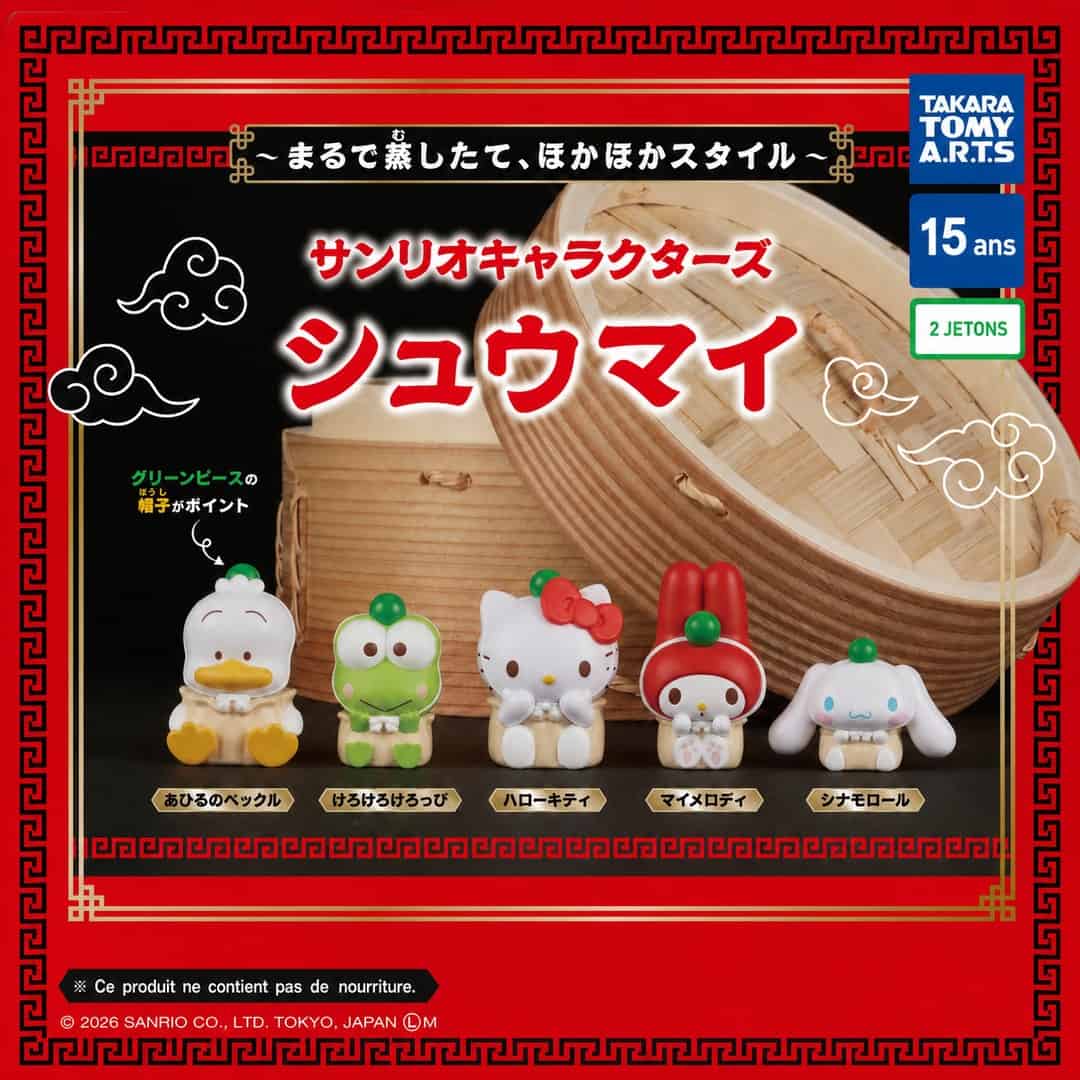 Gachapon Sanrio Characters Shumai Takara Tomy A.R.T.S