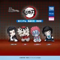 Gachapon Demon Slayer Kimetsu no Yaiba Shoulder Zun Fig Vol. 4 Takara Tomy A.R.T.S