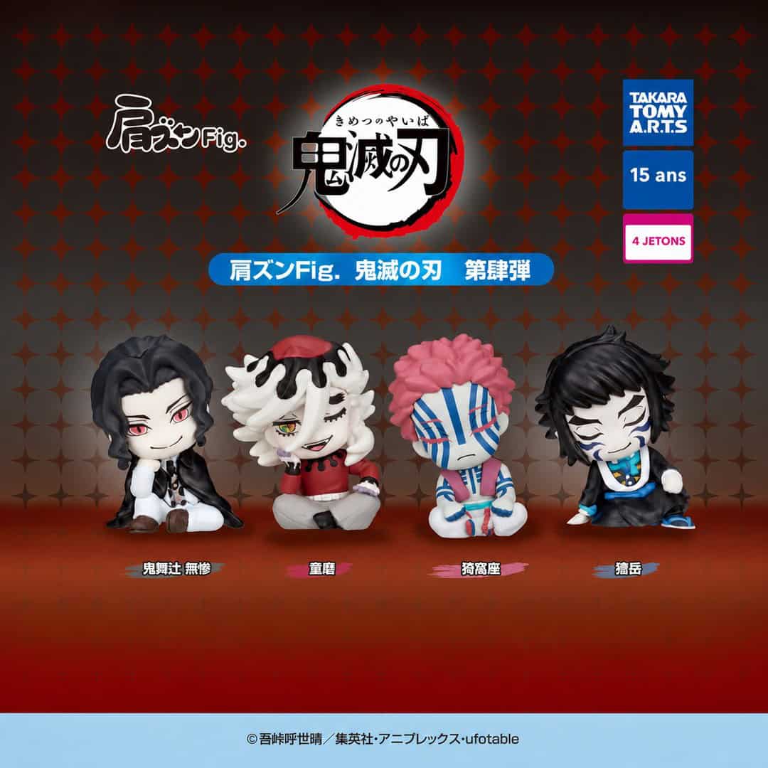 Gachapon Demon Slayer Kimetsu no Yaiba Shoulder Zun Fig Vol. 4 Takara Tomy A.R.T.S