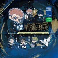 Gachapon Jujutsu Kaisen Culling Game DefoRavi Keychain Takara Tomy A.R.T.S