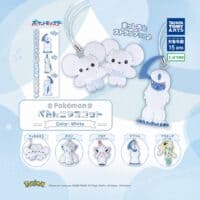 Gachapon Pokémon Petanko Mascot Color White Takara Tomy A.R.T.S