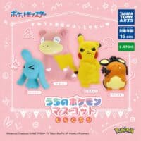Gachapon Pokémon Uchi no Pokemon Mascot Shiranpuri Takara Tomy A.R.T.S