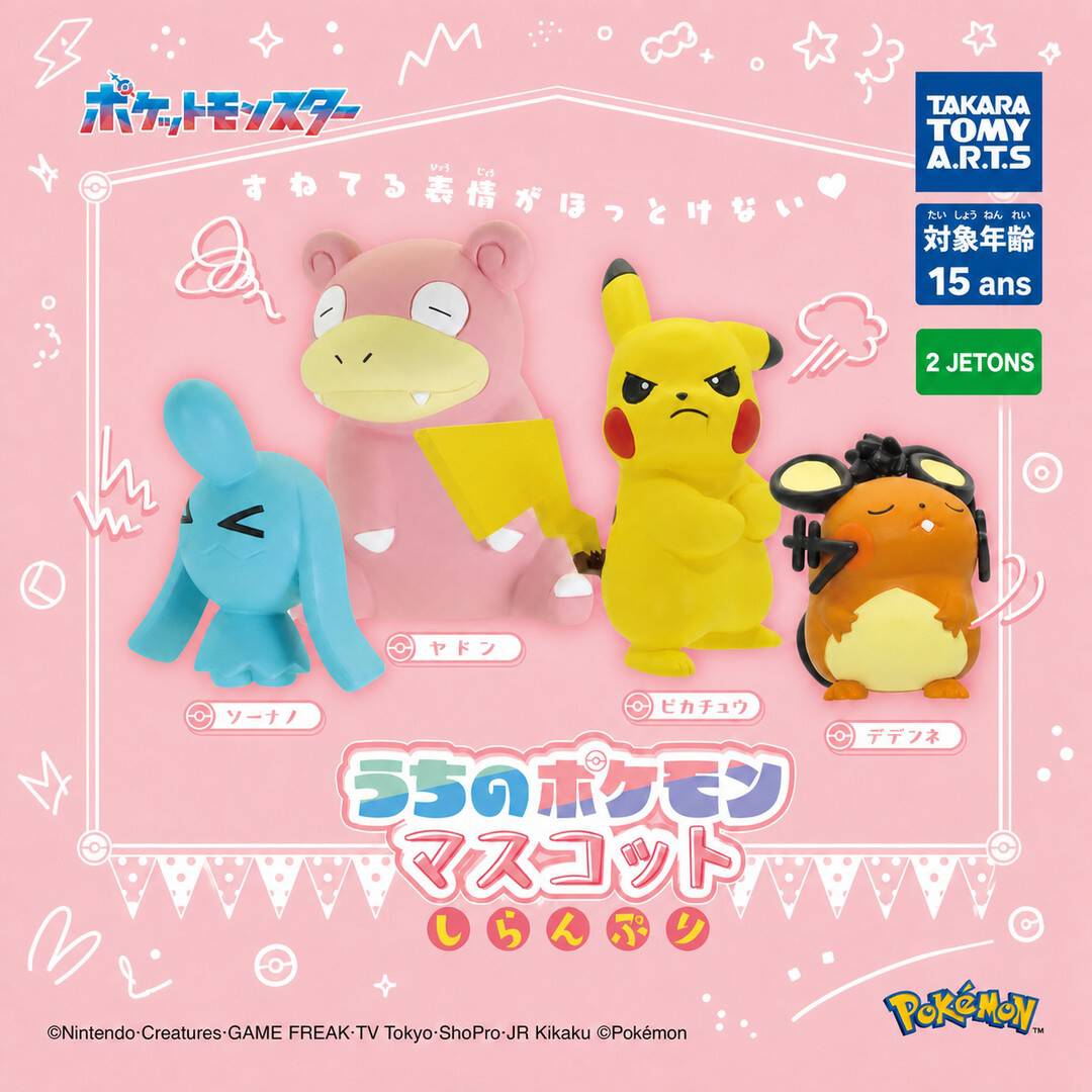 Gachapon Pokémon Uchi no Pokemon Mascot Shiranpuri Takara Tomy A.R.T.S