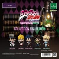 Gachapon JoJo's Bizarre Adventure Phantom Blood Battle Tendency Collection Figure Rich Bushiroad Creative