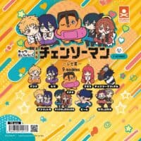 Gachapon Chainsaw Man Onemutan Reze Arc Stasto Stand Stones