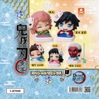 Gachapon Demon Slayer Onemutan Special Remix 4 Stasto Stand Stones