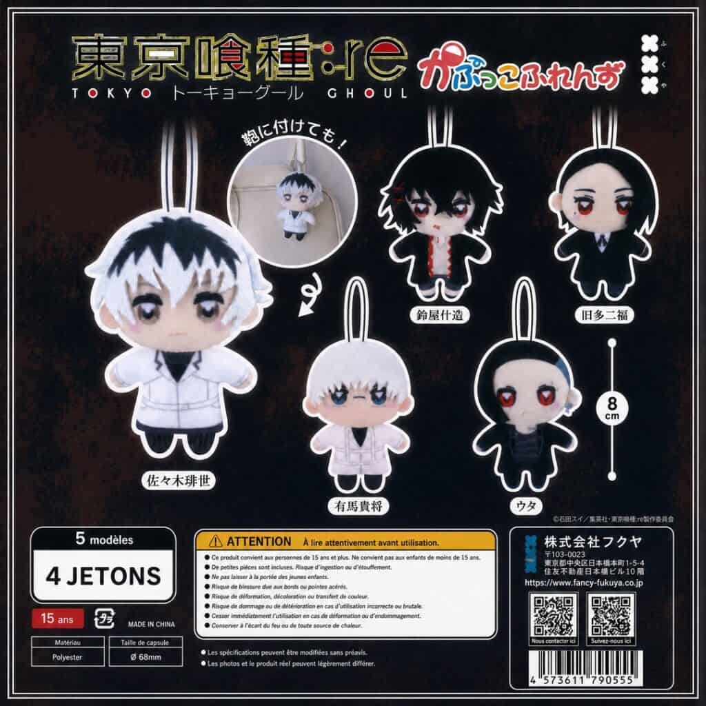 Gachapon Tokyo Ghoul:re Kapukko Friends Fukuya