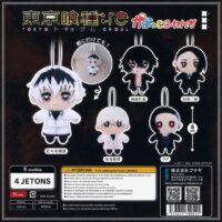 Gachapon Tokyo Ghoul:re Kapukko Friends Fukuya