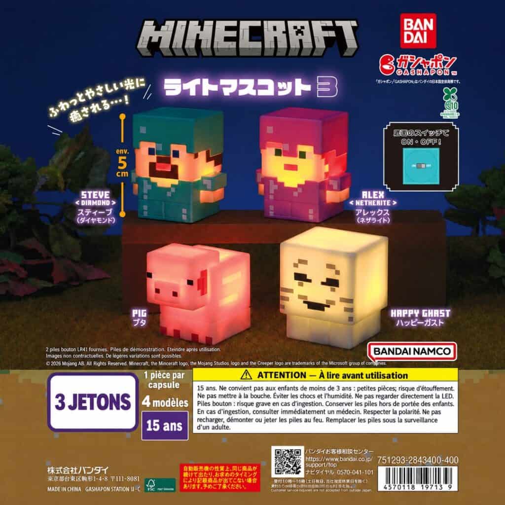 Gashapon Minecraft Light Mascot 3 – Bandai