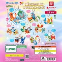 Gashapon Pokémon Trio de départ Acrylic Swing – Bandai