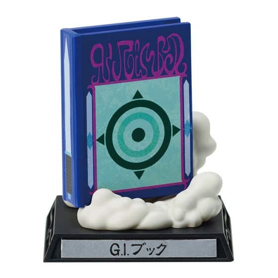 Gashapon Hunter x Hunter G.I. Greed Island – Bandai – Image 5