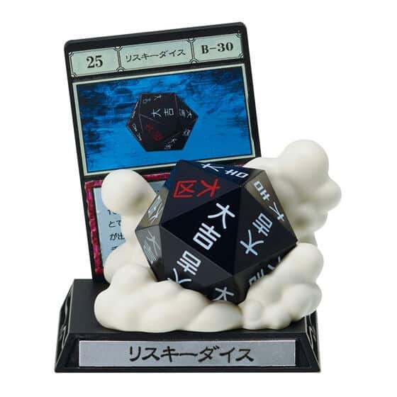 Gashapon Hunter x Hunter G.I. Greed Island – Bandai – Image 6
