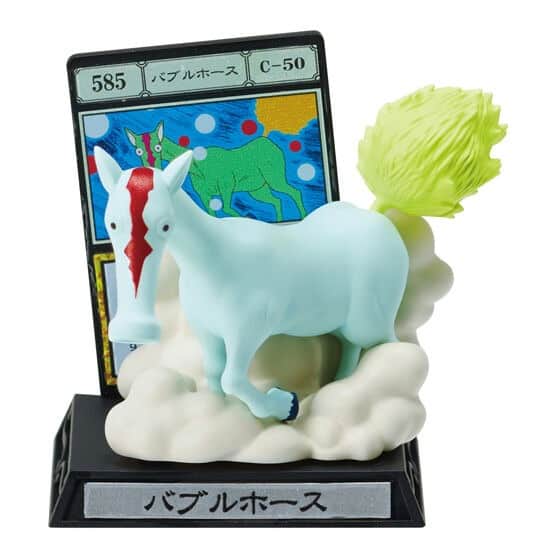 Gashapon Hunter x Hunter G.I. Greed Island – Bandai – Image 3