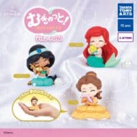 Gachapon Disney Princess Mugyutto – Ariel, Jasmine et Belle