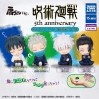 Gachapon Jujutsu Kaisen Katazun Fig. 5th Anniversary Takara Tomy A.R.T.S