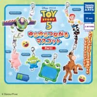 Gachapon Toy Story 5 Yura Yura Mascot Part1