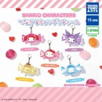 Gachapon Sanrio Characters Candy Charm à relier