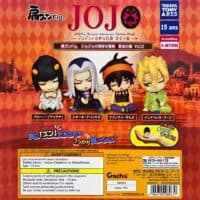 Gachapon JoJo Golden Wind Kata Zun Fig. Vol. 2 Takara Tomy